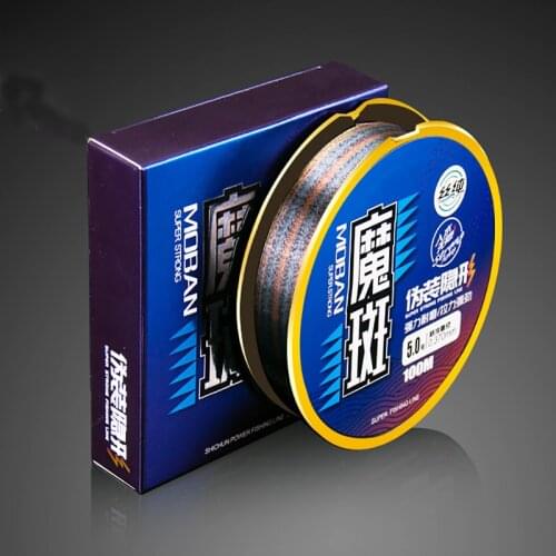 100m 3D invisible rainbow spotted fishing line camouflage line carp fishing line super strong fluorocarbon coated fishing line