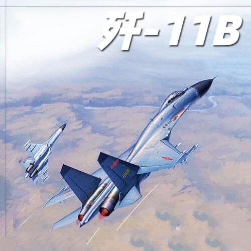 1/72 J-11B J11B Fighter 01662 Assembly Aircraft Model
