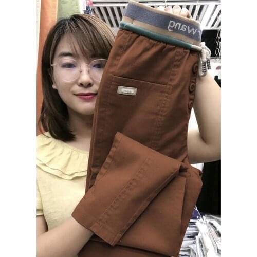 Spring Autumn Korea Fashion Women Elastic Waist Loose Pants Plus Size All-matched Casual Cotton Harem Pants Femme Trousers