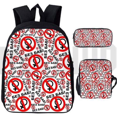 Mochila No Without Women Backpack Knapsack Rucksack 3D Print Russia Schoolbags Book Bag Pen Case Without Men Shoulderbag