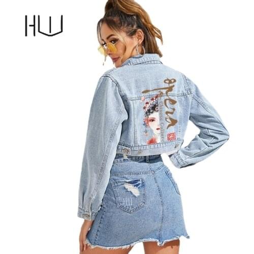 Женские стильные куртки YIN BU China At AliExpress