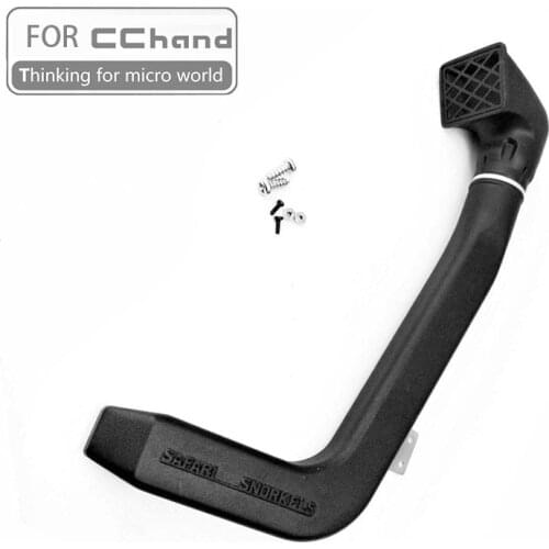 Gelnde II Cruiser / FJ40 wading throat RC car parts toys for CChand RC4WD 1/10