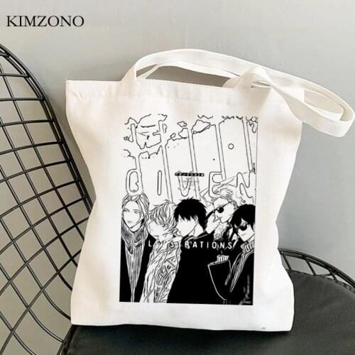 Given shopping bag bolso handbag shopper shopper reusable cotton bag woven foldable bolsas ecologicas fabric custom