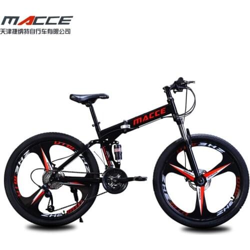 Maxi Mountain Bike Folding 26-Inch Variable Speed Double Shock Absorption Fat Bike