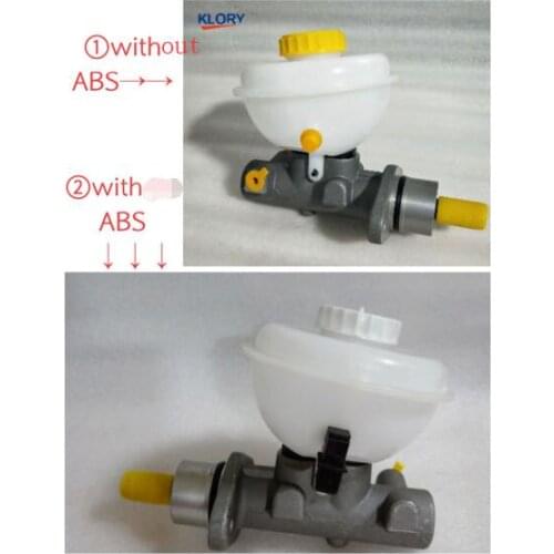 HG004-3505010 / HG003-3505010 Brake master cylinder assembly FOR ZX Auto Grandtiger (distinguish With or without ABS)