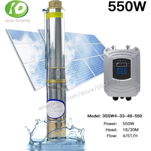 MARS ROCK Water Pumps