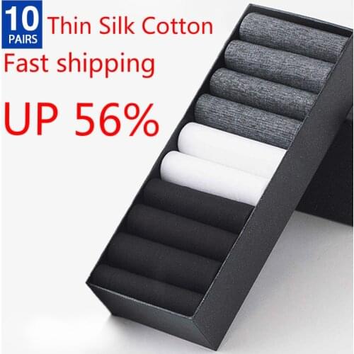 Mens Silk Dress Sock - 92% Silk Cotton Thin Breathable Male Socks Mens skate Fashion Underwear Mens Socks For Men Set