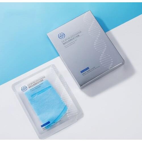 Hydrating Skin Rejuvenation Lyophilized Mask For Women Care Moisturizes And Improves Dryness Gentle Repairing Brighten 5 Pcs