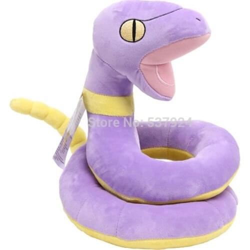 New 5pcs Genuine Eka 31" 80CM Plush Doll