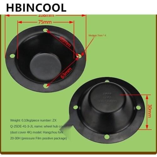 For Forklift Hub Axle Head Fork Wheel Shell Wheel Cover Fork Wheel Hub Cover (Dust Cover 4K) for Hangzhou Forklift 20-30H