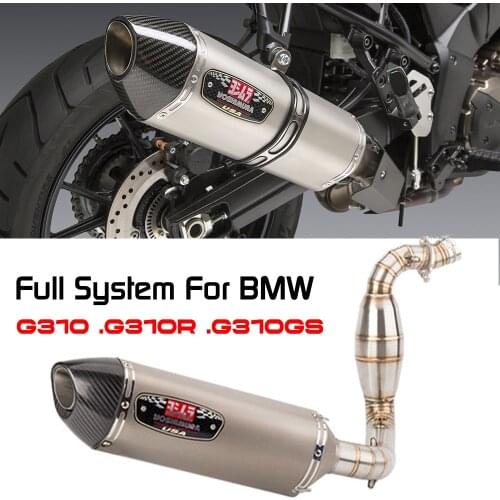 Motorcycle modified exhaust pipe G310R Yoshimura exhaust G310R front section G310GS full section G310 exhaust
