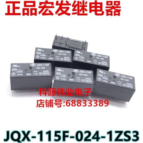 JQX-115F 024-1ZS3 Relay 16A 24VDC HF115F