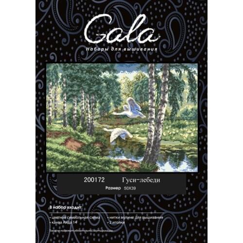 Swan fly in forest,1 4thCT Counted Cross Stitch Kits 1 4thCT Embroidery Set Kids Room Decoration Gift Free Shipping