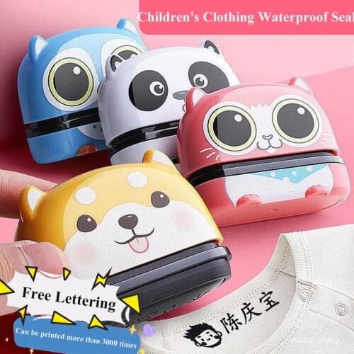 Customized Childrens Seal Baby Name Seal Waterproof Non-Fading Kindergarten DIY Stamp Student Cartoon Clothing Stamp