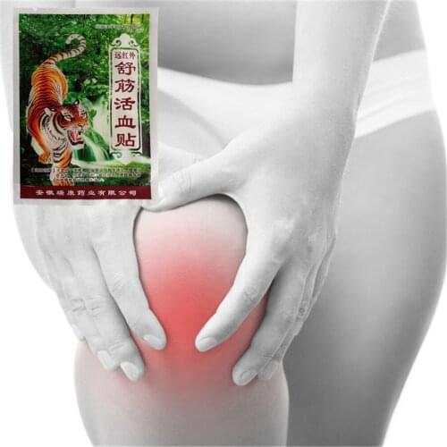 Far infrared Herb pain killer Patches Medical Acupuncture Pain Relief Plasters Muscle Body Relax plaster 32Pcs