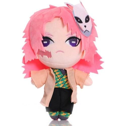 Anime Demon Slayer Sabito Plush Doll Figure Toys Cosplay Kawaii Cartoon Accessories Props Gift