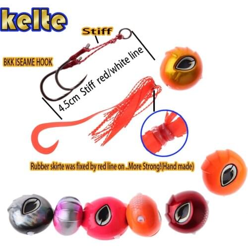 Inchiku jig/Snapper lure/Jig ball/Tie Rubber/Red Snapper/Lead fish/Metal jig/JIg head/Ball jig