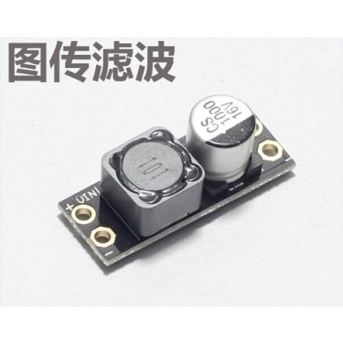 LC Power Filter 3A 2 to 4S Lipo for FPV works Immersion RC orange RX