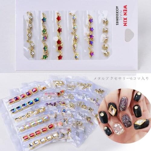 30pcs Nail Rhinestone Alloy jewelry alien Crystals Manicure Nails Art Decoration 6 Grid Jewelry Nail Accessories