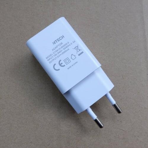 USB charger 5V2A enough anzhuoougui