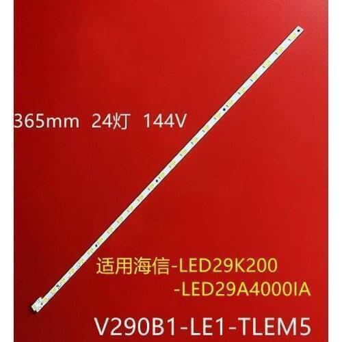5PCS 5LEDS 367mm LED Blacklight strip 24leds for Hisense TV LED29K200 V290B1-LE1-TLEM5 E150504 E117098 Screen V290BJ1-LE1 NEW