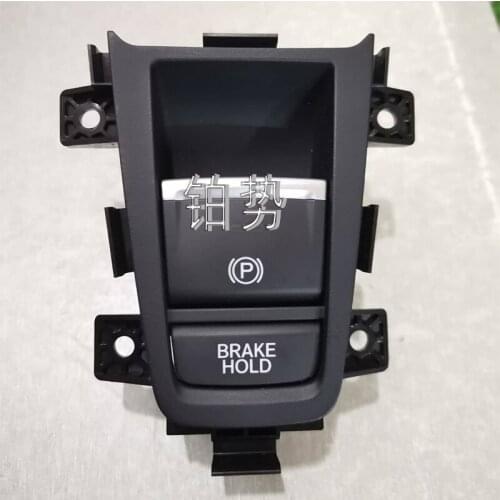 Car parking brake control switch 2020-Hon daC RID ERE NV IX shift switch gear switch controller suppressor switch assembly