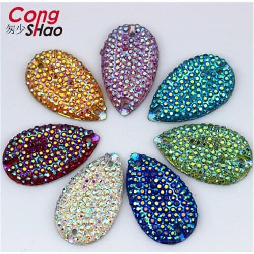Cong Shao 60pcs 16*27mm AB Color Resin Drop Rhinestone Flatback Sewing 2 Hole Stones And Crystals DIY Wedding Dress Button CS470