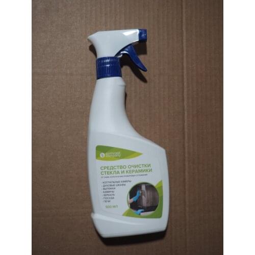 Ecology Sauna Household Goods