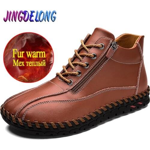 Classic Mens Boots Plush Warm Mens Snow Boots Waterproof Leather Mens Ankle Boots British Style Designer Mens Leather Boots