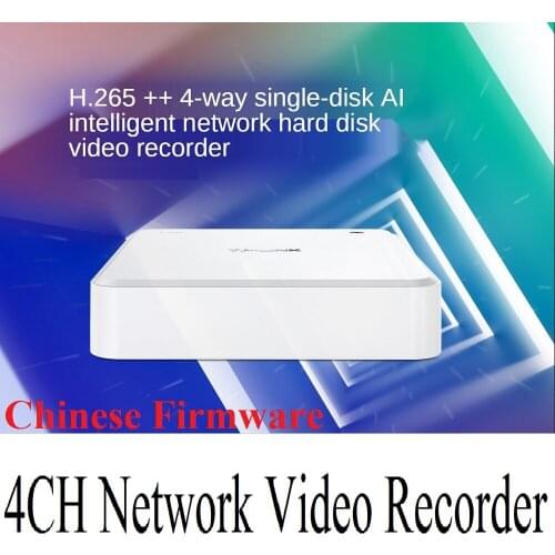 Видеорегистраторы для видеонаблюдения MERCURY China At AliExpress