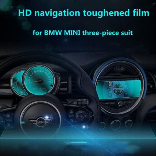 Suitable for BMW mini dashboard film navigation steel film central control display screen protective film