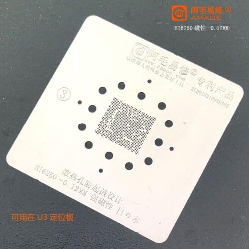 Amaoe BGA Stencil for HW HI6250 CPU Bottom Layer IC Reballing Chip Solder Ball Tin Plant Net Rework Heat Template Steel Mesh