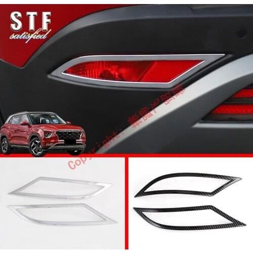 ABS Rear Fog Light Lamp Cover Trim Molding Bezel Garnish For Hyundai IX25 2019 2020