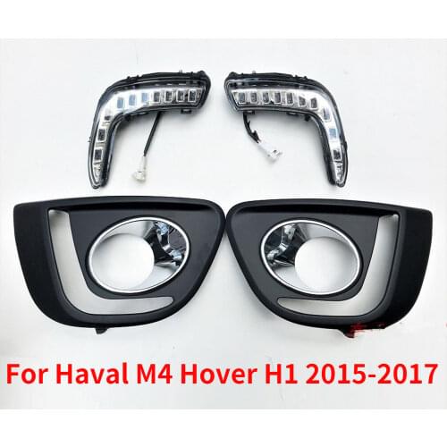 CAPQX For Great Wall M4 Haval Hover H1 2015-17 Daytime Running Light Turning Signal Lamp Front Bumper Fog Light Cover Frame