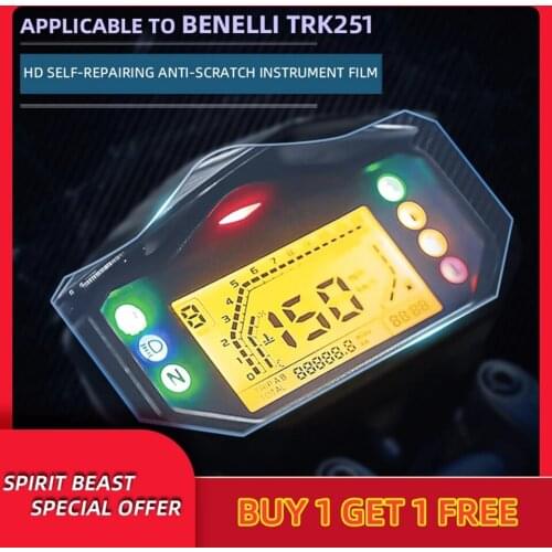 Spirit Beast Motorcycle speedometer TPU Scratch Protection Film Dashboard Screen Instrument waterproof Film For Benelli TRK 251