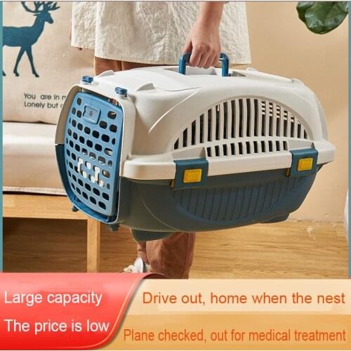 Cat Air Box Transportation Cage Portable Air Freight Box For Dogs And Pets Portable Ventilated Transport Box Car Accessories