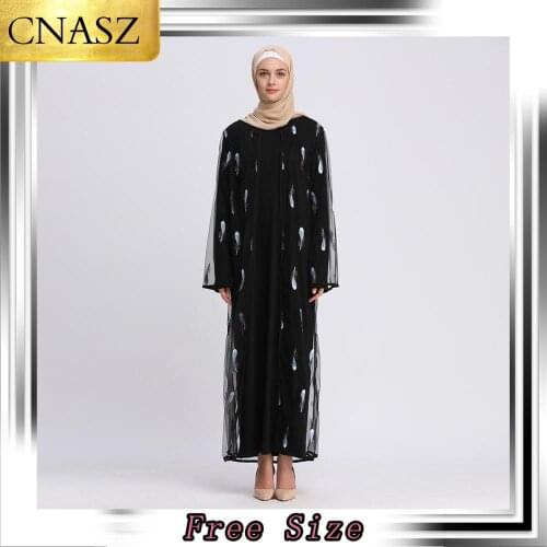 2019 New Muslim Islamic Casual Fashion Elegant Dress Feather Embroidery Cardigan Turkey Abaya Dubai Long Sleeve Dress