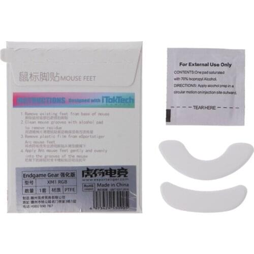 1 set/pack 2.0 Enhanced Version Esports Tiger Gaming Mouse Skates Mouse Feet For Endgame Gear XM1 RGB White Glides Curve Edge