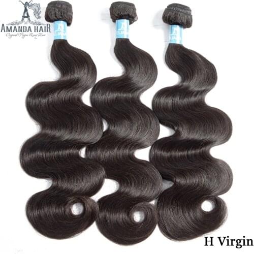 Amanda Curly Hair Strands