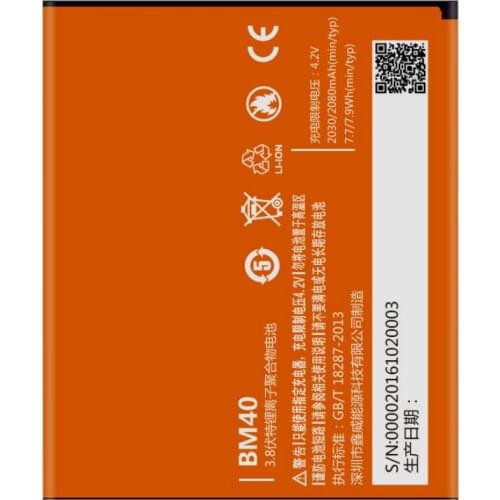 Аккумуляторы для телефонов Xiaomi Redmi 2 Casitenifu China At AliExpress