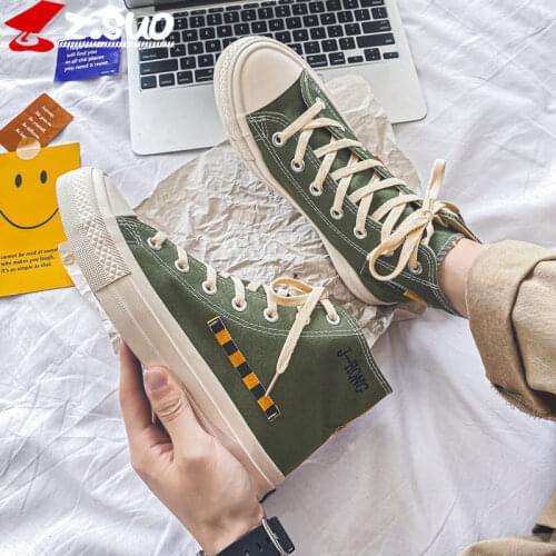 Men's High Top Sneakers Jiansen China