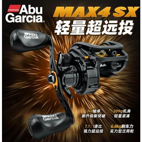 Abu Garcia Brand MAX4-SX Baitcasting Reel 7+1BB 7.1:1 Max Drag 6.8kg Waterproof Corrosion Resistant Long Casting Fishing Reel
