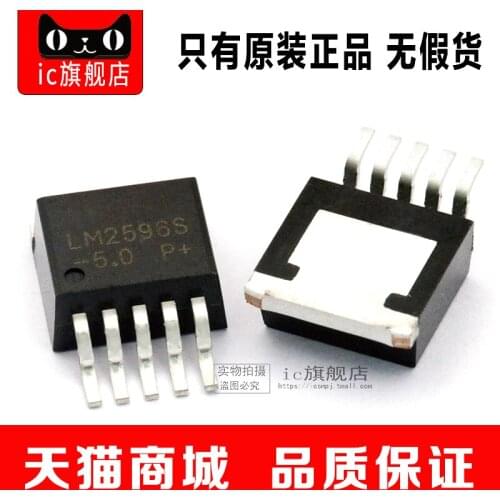 LM2596SX-5.0 TO263 LM2596-5.0 LM2596SX