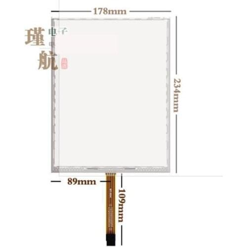 234*178 New 10.4 inch, five wire industrial touch screen, computer display, industrial control equipment, handwriting screen