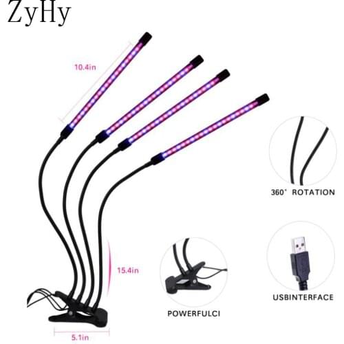 4 Heads LED Plant Growth Light Full Spectrum Plant Light USB Clip-on Plant Growth Light For Plant Indoor Seedling Flower Growth