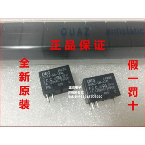 5pcs/lot New and original Signal Relays OUAZ-SH-124L