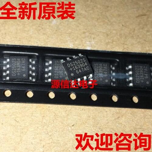 5PCS The new original DS2502S DS2502 patch SOP8 memory chip is imported in stock
