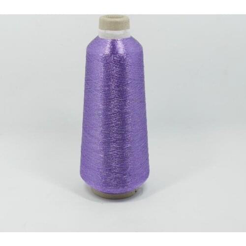 Free Shipping For 125g Metallic Embroidery Thread