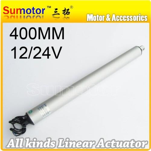 I400 Stroke 16 inch 400mm OD 55mm Electric Linear Actuator Motor DC 24V 130mm/s High Speed Pusher 12Kg for windows door industry