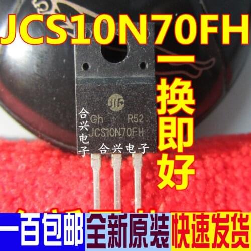 A MOS Field Effect Transistor 10N70 JCS10N70FH P10NK70ZFP TO-220F Imported